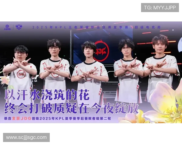 BLG与JDG激烈对决引发电竞热潮 谁能脱颖而出夺得冠军桂冠