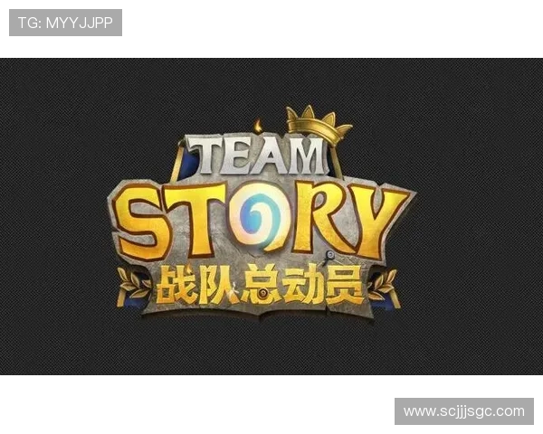 KT与MKOI对决分析：顶级战队实力对比与未来赛事前景探讨