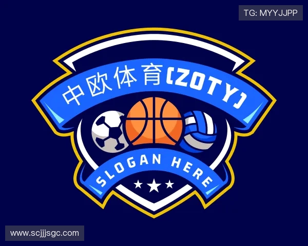 关于zoty中欧